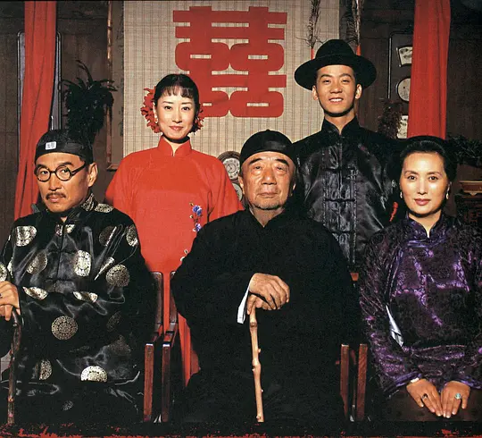 福贵剧照
