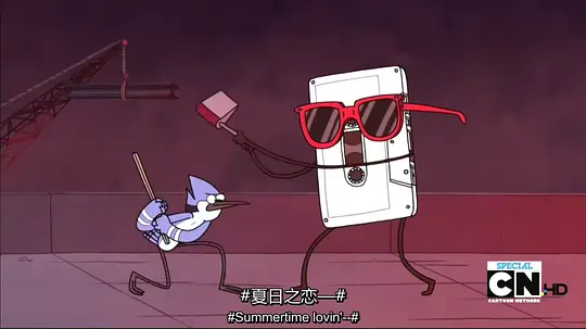 日常工作 第四季剧照