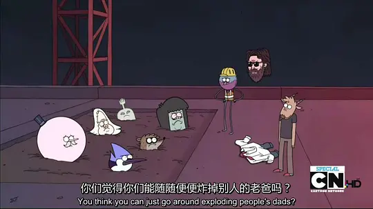 日常工作 第四季剧照