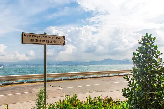 点对点剧照