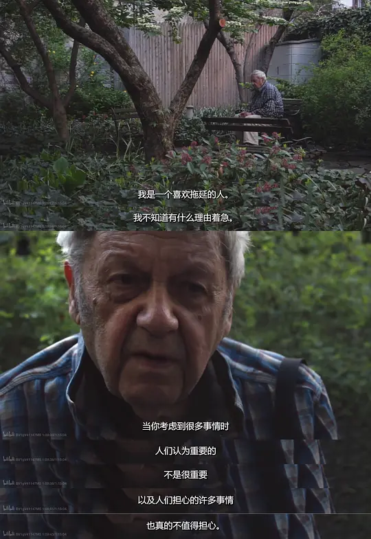 稍安勿躁:与索尔·雷特的13堂课剧照