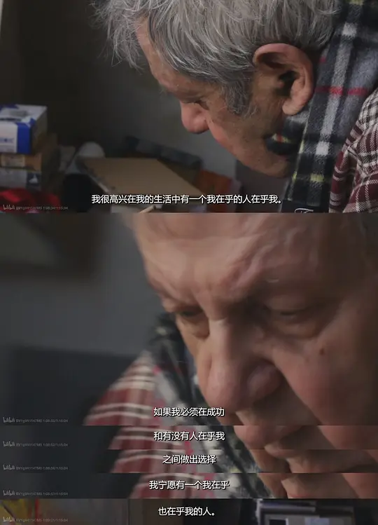 稍安勿躁:与索尔·雷特的13堂课剧照