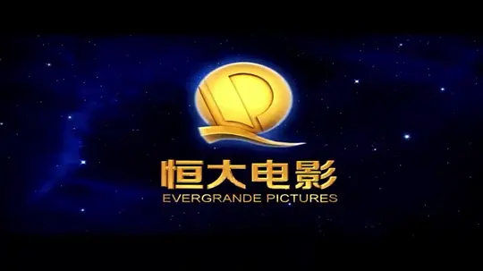 凡尔赛传奇剧照