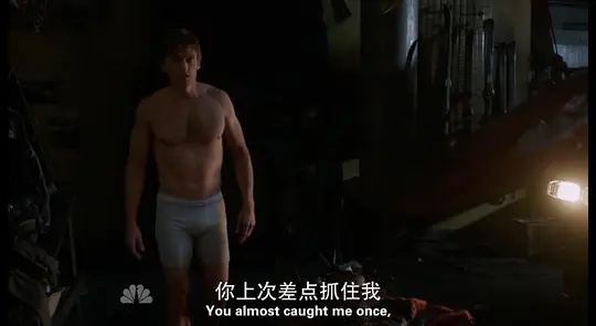 格林 第四季剧照