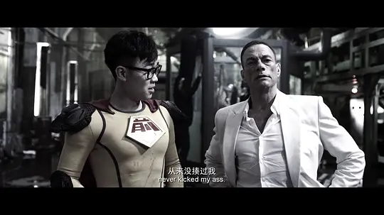 煎饼侠剧照