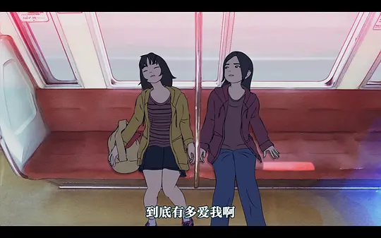 花与爱丽丝杀人事件剧照