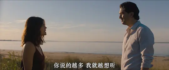 这让我想到了你剧照