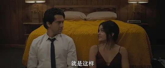 这让我想到了你剧照