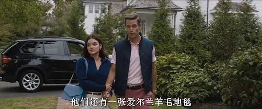 这让我想到了你剧照