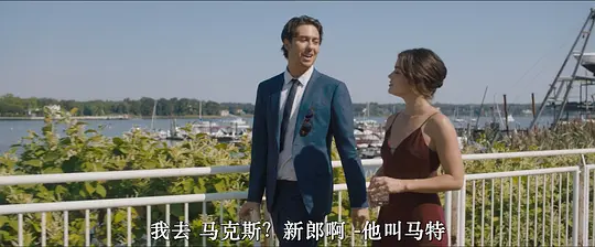 这让我想到了你剧照