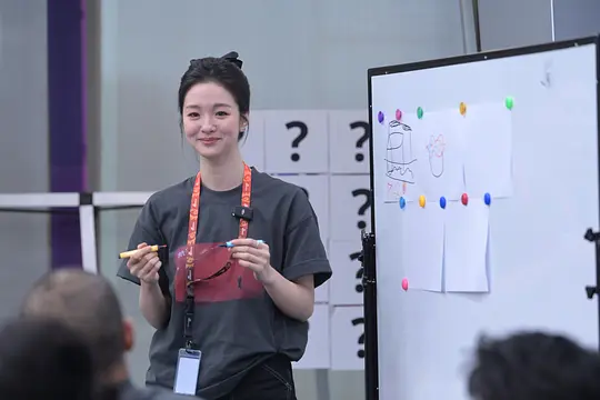解密剧照