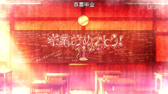 暗杀教室 第二季剧照
