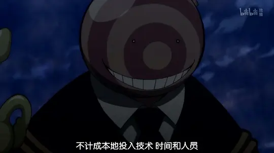 暗杀教室 第二季剧照