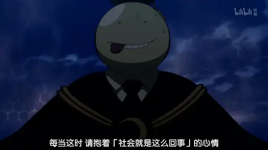 暗杀教室 第二季剧照
