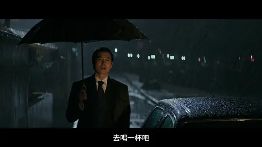 王者剧照