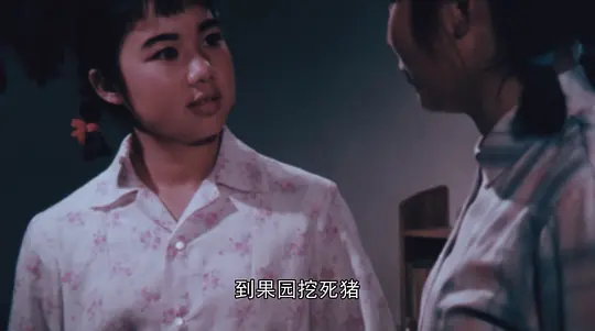 主课剧照