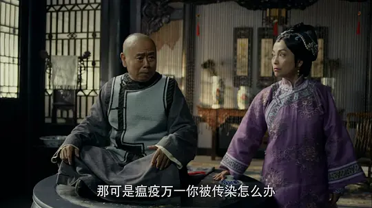 毛驴县令之非我莫属剧照