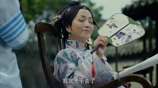 毛驴县令之非我莫属剧照