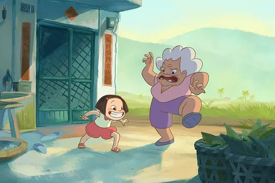 幸福路上剧照