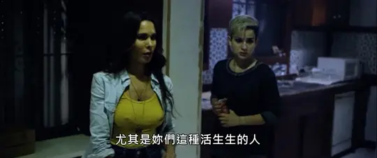 离魂恶魔剧照