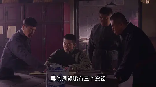 我的父亲我的兵剧照