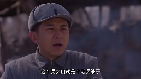 我的父亲我的兵剧照