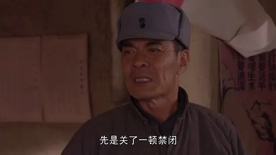 我的父亲我的兵剧照