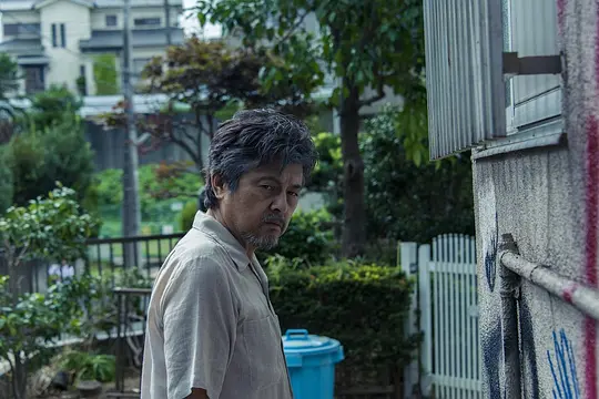 葛城事件剧照