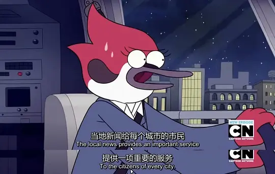 日常工作 第七季剧照