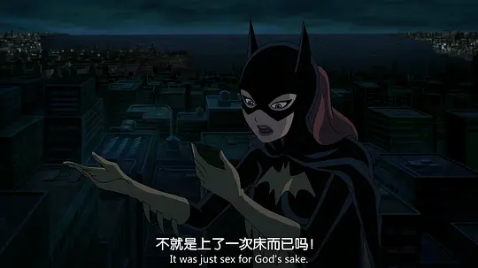 蝙蝠侠:致命玩笑剧照