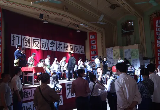 外滩钟声剧照