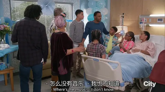 喜新不厌旧 第三季剧照
