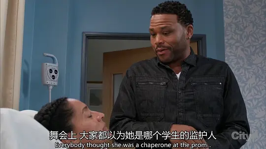 喜新不厌旧 第三季剧照