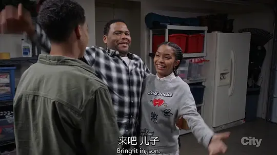 喜新不厌旧 第三季剧照