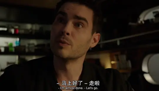 格林 第六季剧照