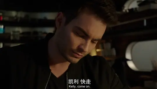 格林 第六季剧照