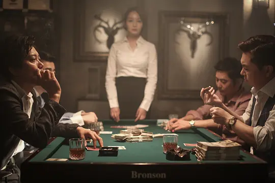 钱袋剧照