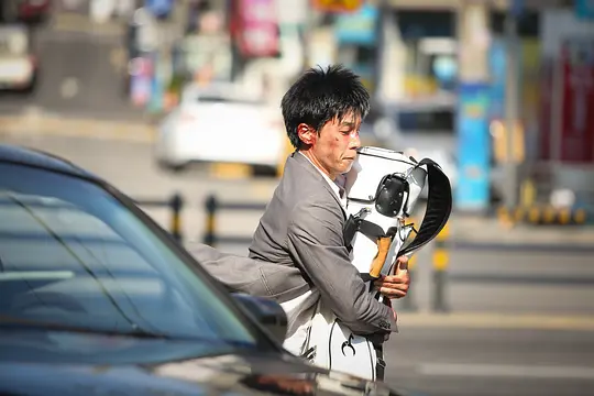 钱袋剧照