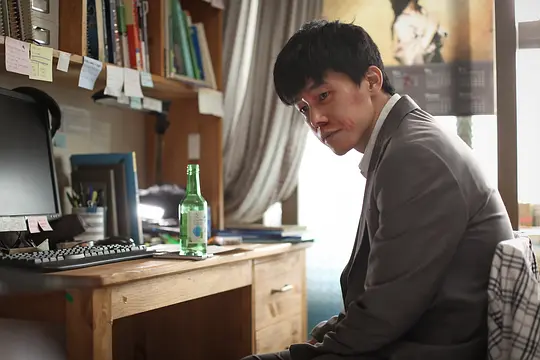 钱袋剧照