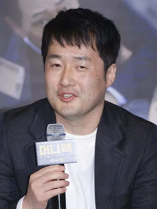 许俊亨