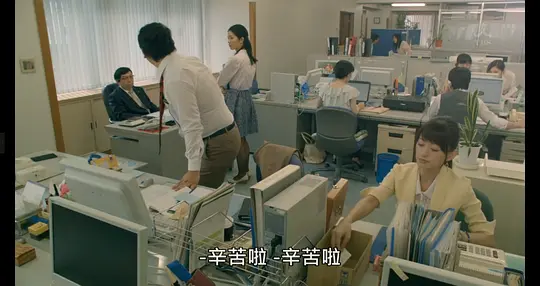 暗金丑岛君 第三季剧照