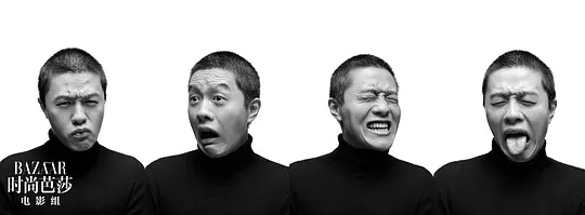 哪吒之魔童降世剧照