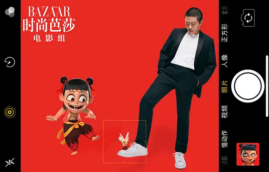 哪吒之魔童降世剧照