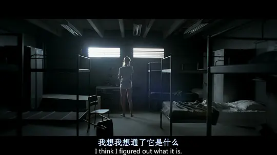 六号关口剧照