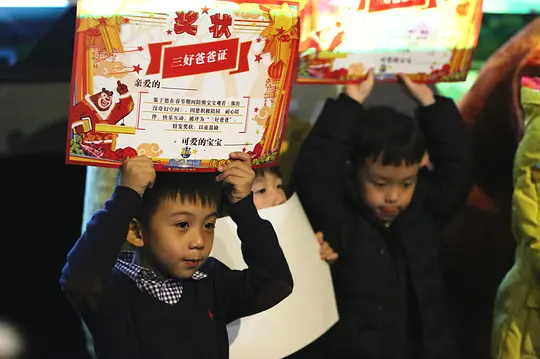 熊出没·奇幻空间剧照