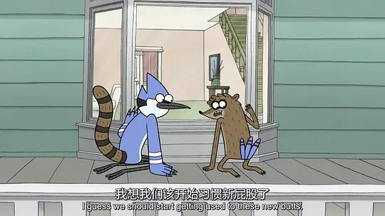 日常工作 第八季剧照
