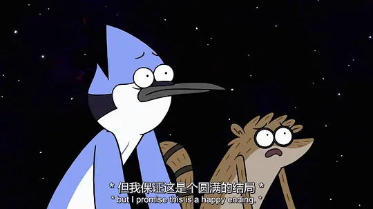 日常工作 第八季剧照