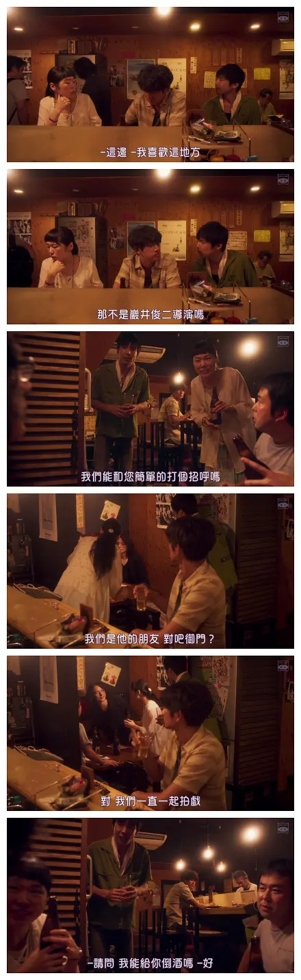 拳击场故事剧照