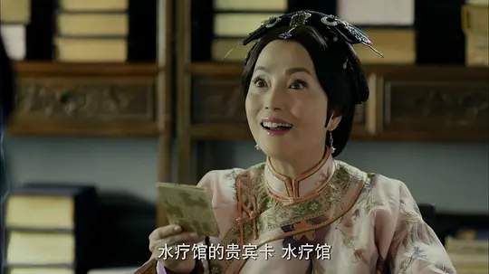 毛驴县令之五官争功剧照