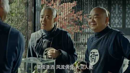 毛驴县令之五官争功剧照
